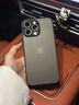 羽本 蘋(píng)果16ProMax手機殼磨砂iPhone16全包氣囊防摔16Pro防指紋Plus撞色二合一輕薄散熱軟硬保護套 蘋(píng)果16ProMax【磨砂半透明】撞色二合一 曬單實(shí)拍圖