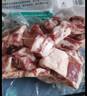 龍大肉食 黑豬軟骨肋排凈重2斤 豬脆骨軟排 糖醋排骨紅燒食材 黑豬肉生鮮 曬單實(shí)拍圖