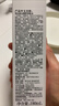 HABAG露化妝水護膚套裝（潤澤柔膚水180ml*2）補水 中秋節禮物 曬單實(shí)拍圖
