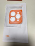 圖拉斯【龍跡玻璃】適用蘋(píng)果16promax鏡頭膜iphone16pro攝像頭鋼化膜單顆粒AGC保護貼膜三顆裝【銀白色】 曬單實(shí)拍圖