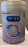 美贊臣親舒1段嬰兒乳蛋白部分水解配方奶粉(0-12月齡) 850g*1罐 曬單實拍圖