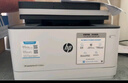 惠普（HP）3104fdw黑白激光自動(dòng)雙面打印機 無(wú)線(xiàn)家用打印 自動(dòng)輸稿 家用打印復印掃描傳真一體機 曬單實(shí)拍圖