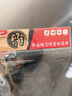 晨光（M&G）文具學(xué)生米字格書(shū)法仿宣水寫(xiě)布 初學(xué)者毛筆字練習帖 文房四寶練字字帖 開(kāi)學(xué)禮物 單個(gè)裝AWB47003 曬單實(shí)拍圖
