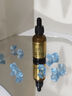 咔詩(shī)迪曼煙酰胺精華液輕奢抗皺緊致童顏液30ml*3瓶補水保濕淡紋精華乳 曬單實(shí)拍圖