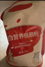 秋田滿滿 低筋面粉營養(yǎng)糕點小麥面粉1000g制作蛋糕松餅粉享寶寶食譜 曬單實拍圖