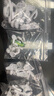 巢極佳品 無(wú)痕釘掛畫(huà)掛鉤免打孔畫(huà)框墻釘掛婚紗照相框照片裝飾品隱形掛釘 曬單實(shí)拍圖