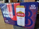 燕京U8 燕京啤酒醇釀經(jīng)典 大瓶精釀啤酒整箱【日期新鮮，破損包賠】 【暢銷(xiāo)爆款】燕京U8 500ml*24罐 曬單實(shí)拍圖