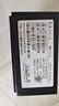 魅紫i16promax全新超薄大屏一鍵AI智能手機512GB旗艦游戲電競長(cháng)續航備用學(xué)生價(jià)老年人便宜百元 黑色64G 曬單實(shí)拍圖