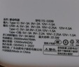 品勝【3C認證】自帶Type-C線充電寶20000毫安大容量可上飛機高鐵22.5W快充移動電源適用華為蘋果小米紫 曬單實拍圖