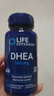 Life Extension沿壽DHEA美國進(jìn)口100MG高含量脫氫表雄酮輔酶Q10大齡備孕組合 曬單實(shí)拍圖