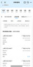 FiberHome烽火5G CPE Pro 2移動(dòng)路由器 SIM卡插卡上網(wǎng) 全頻段 支持5G-A WiFi7 BE5000 2.5G網(wǎng)口【2025新款】 曬單實(shí)拍圖