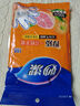 妙潔 一次性手套抽取式厚質(zhì)耐用 餐桌野炊3包（共300只） 曬單實(shí)拍圖
