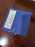 六品堂畫(huà)者堆朱砂印泥 紅色書(shū)法國畫(huà)篆刻專(zhuān)用蓋章印泥油印章便攜陶瓷印臺盒蓖麻油文房四寶禮盒送禮套裝 曬單實(shí)拍圖