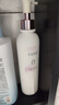 半畝花田熱巴同款美白身體乳提亮持久留香保濕夏季潤膚乳250ml節日禮物 曬單實(shí)拍圖