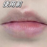 泊紫汀蘭變色潤唇膏保濕滋潤嘴唇女士專用不沾杯不掉色防水口紅防干裂脫皮 曬單實(shí)拍圖