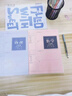 京悠雨德國(guó)品牌【學(xué)霸筆記】錯(cuò)題本初中生專用16K加厚高中生糾錯(cuò)本數(shù)學(xué)改錯(cuò) 2本裝  數(shù)學(xué)160頁(yè)/本 曬單實(shí)拍圖