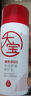 大寶B5保濕舒緩修護乳95ml高純B5積雪草補水乳液面霜面部護膚品 曬單實拍圖