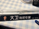 大衛可旋轉掃水器魔術(shù)掃把浴室刮水可伸縮一體桿刮地板神器F12 曬單實(shí)拍圖
