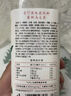 農(nóng)夫山泉 茶π（茶派）茶飲料 蜜桃烏龍茶900ml*12瓶 整箱裝 曬單實拍圖