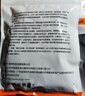 也仁 DB9免焊接頭 RS232/485/422插頭 9針COM口插頭 免焊串口轉(zhuǎn)接母頭 5個(gè)裝 CKX20  曬單實(shí)拍圖