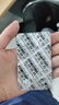 [誠悅] 非那雄胺片1mg*7片*4板*6盒裝 曬單實(shí)拍圖