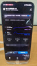ZNNCO 【3C認證可上飛機】充電寶20000毫安時(shí)小巧便攜自帶線(xiàn)迷你快充大容量移動(dòng)電源隨身適用于蘋(píng)果小米 快充版【五出三入丨四線(xiàn)可上飛機】2萬(wàn)毫安時(shí)丨黑 曬單實(shí)拍圖