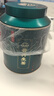 七春 普洱茶散茶 生茶500g云南古樹生普茶葉像綠茶苦教師中秋節(jié)送長輩 曬單實拍圖