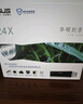 華碩24倍速 SATA接口 內(nèi)置DVD刻錄機(jī) 臺(tái)式機(jī)光驅(qū) 黑色(DRW-24D5MT) 曬單實(shí)拍圖