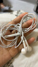 Apple/蘋(píng)果 閃電/Lightning接口的EarPods 蘋(píng)果耳機(jī)有線耳機(jī)原裝耳機(jī) 適用閃電接口的iPhone/iPad 曬單實(shí)拍圖
