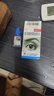 [何濟公]復方硫酸新霉素滴眼液 6ml 1支裝 曬單實(shí)拍圖