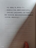 感謝離（《斷舍離》倡導者山下英子傾情推薦！《斷舍離》教會你擺脫生活的物欲與執(zhí)念；《感謝離》帶給你面對失去的勇氣和力量。） 曬單實拍圖