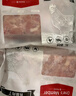 1號會(huì)員店雞腿肉丁 大塊雞腿肉丁出口級食材雞腿宮保雞丁辣子雞 凈重2斤 曬單實(shí)拍圖
