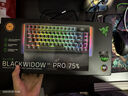雷蛇（Razer）蛛皇 黑寡婦蜘蛛V4無(wú)線(xiàn)專(zhuān)業(yè)版75%機械游戲鍵盤(pán) 無(wú)線(xiàn)/藍牙三模 熱插拔客制化 OLED屏 GASKET結構  曬單實(shí)拍圖