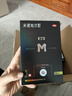蔓迪生發(fā)噴霧米諾地爾酊90ml瓶5%濃度男女性防脫育發(fā)液藥洗發(fā)水發(fā)際線(xiàn)生長(cháng)快速生發(fā)增發(fā)凝膠搽劑曼迪 曬單實(shí)拍圖