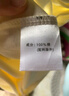 班尼路（Baleno）短袖T恤女2025年夏季新款撞色寬松純棉休閑可愛(ài)舒適校園風(fēng)上衣 曬單實(shí)拍圖