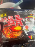 三養(yǎng)（SAMYANG）火雞面三養(yǎng)速食方便面袋裝 700g(140g*5)泡面拌面早餐零食 曬單實(shí)拍圖