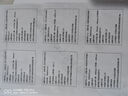 惠普Tank596無(wú)線(xiàn)打印機家用彩色連供一體機復印掃描辦公A4學(xué)生作業(yè)照片大墨倉592升級款 新上市】tank596（無(wú)線(xiàn)打印復印掃描一體機） 曬單實(shí)拍圖