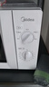 美的（Midea）快捷微波爐 家用小型 360°轉盤(pán)加熱 旋鈕操控 易潔內膽（M1-L213B） 曬單實(shí)拍圖