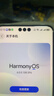 HUAWEI Mate 70 Pro+ 16GB+512GB金絲銀錦鴻蒙AI 高亮鈦玄武架構 紅楓原色影像華為鴻蒙智能手機 曬單實(shí)拍圖