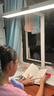 孩視寶京東集采JC系列S3護(hù)眼臺(tái)燈大路燈國(guó)家補(bǔ)貼兒童學(xué)生學(xué)習(xí)燈JD66-45W 曬單實(shí)拍圖