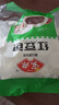 安井 紅豆包 1kg 2斤裝約33個(gè) 豆沙包 廣式早茶糕點(diǎn)點(diǎn)心 家庭裝面點(diǎn) 曬單實(shí)拍圖