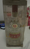 五糧液 普五八代 濃香型白酒 52度 500ml 單瓶 新老包裝隨機 官方授權(quán) 曬單實拍圖
