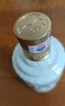 茅臺（MOUTAI）盈典佳釀 醬香型白酒 53度 500ml 禮盒裝 曬單實(shí)拍圖