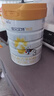 佳貝艾特（Kabrita）悅白嬰幼兒配方羊奶粉3段800g/806g*4隨機發(fā)貨(1-3歲)天然A2蛋白 曬單實(shí)拍圖