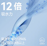 三利7a抗菌加厚毛巾2條A類吸水男士女洗臉洗澡洗臉專用成年人棕/灰 曬單實拍圖