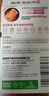 南孚7號電池12粒 七號堿性燃氣表/遙控器/電子秤/掛鐘/無(wú)線(xiàn)鼠標/計算器/玩具等（4代、5代隨機發(fā)貨） 曬單實(shí)拍圖