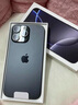 Apple/蘋(píng)果 iPhone 16 Pro Max（A3297）512GB 黑色鈦金屬 支持移動(dòng)聯(lián)通電信5G 雙卡雙待手機(jī) 曬單實(shí)拍圖