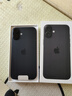 Apple/蘋(píng)果 iPhone 16 Plus（A3291）256GB 黑色 支持移動(dòng)聯(lián)通電信5G 雙卡雙待手機 曬單實(shí)拍圖