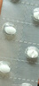 【原研進(jìn)口】來(lái)士普 草酸艾司西酞普蘭片 10mg*7片/盒 曬單實(shí)拍圖