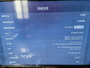 2025電視優(yōu)盤(pán)電視直播智能高清網(wǎng)絡(luò )影視機頂盒投影儀通用安裝包U盤(pán) 【超高清】適用智能電視/機頂盒/投影儀 2018年后智能電視/網(wǎng)絡(luò )盒子/投影儀 曬單實(shí)拍圖